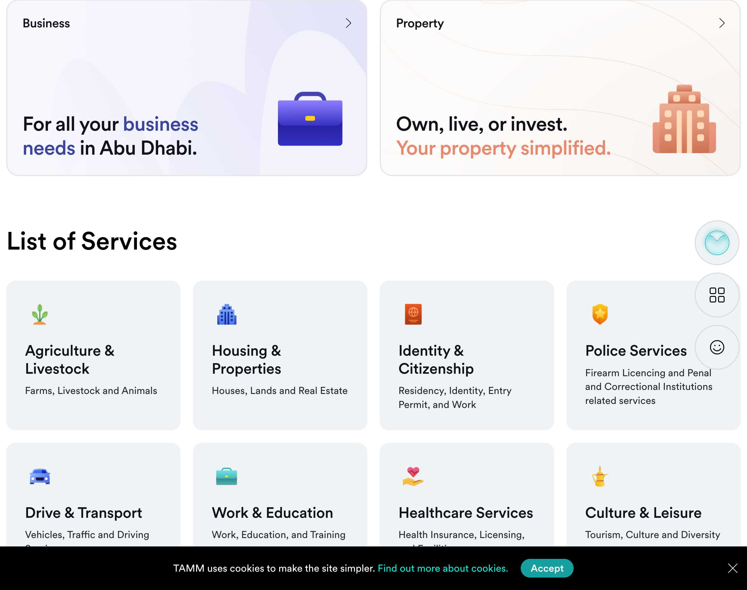 TAMM Services Section